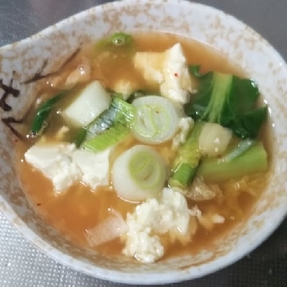 節電推進寒いこんな日はキムチスープいいですね～もやしがなかったので小松菜を足してネギたっぷりにして作ってみました。簡単ですが美味しく頂きました(^^)
